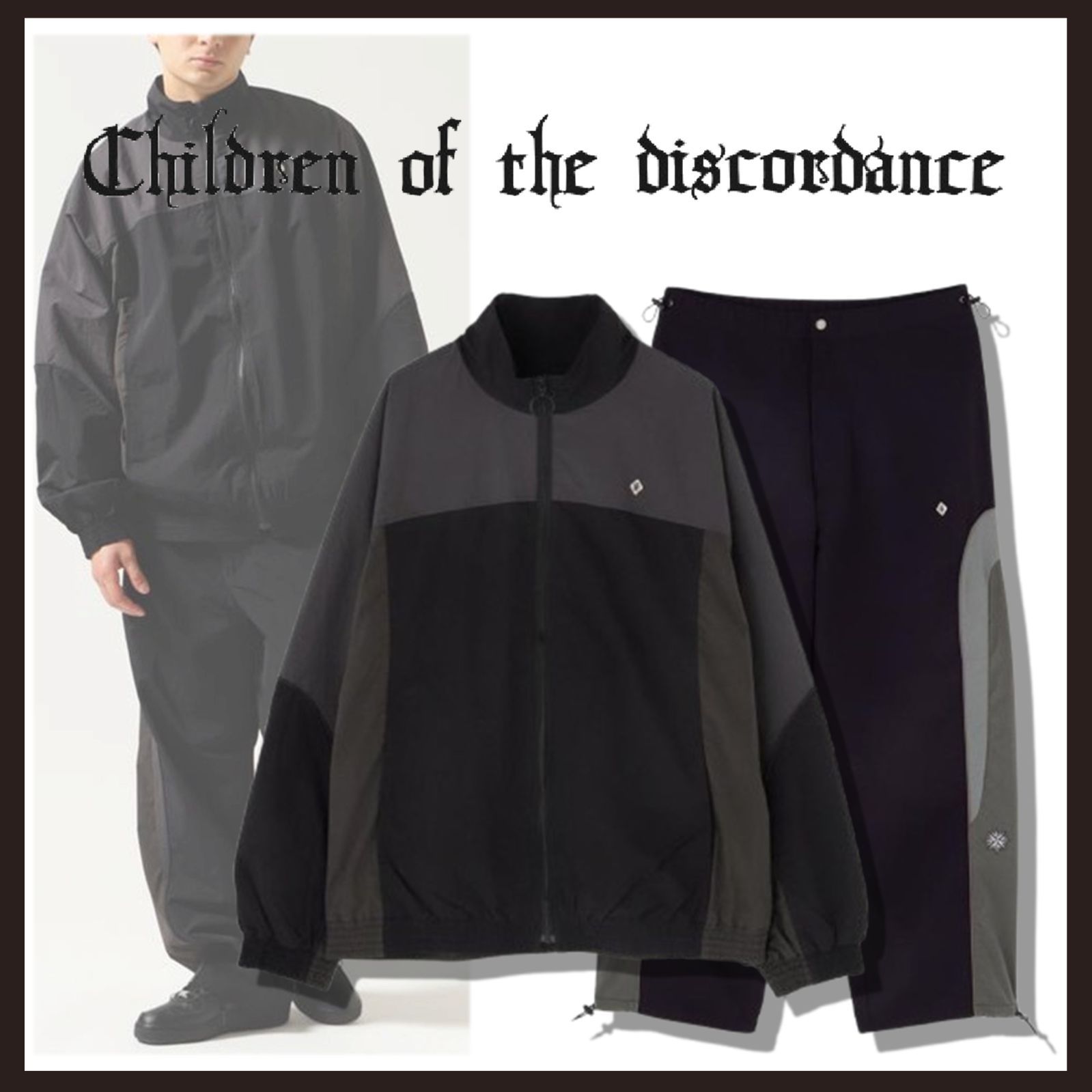 新品 未使用 チルドレン オブ ザ ディスコーダンス トラックジャケット&パンツ【Children of the discordance】ブラックL セットアップ 上下セット
