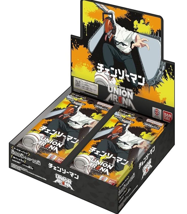 新品 UNION ARENA ブースターパック チェンソーマン【UA53BT】 (BOX) 16パック入り
