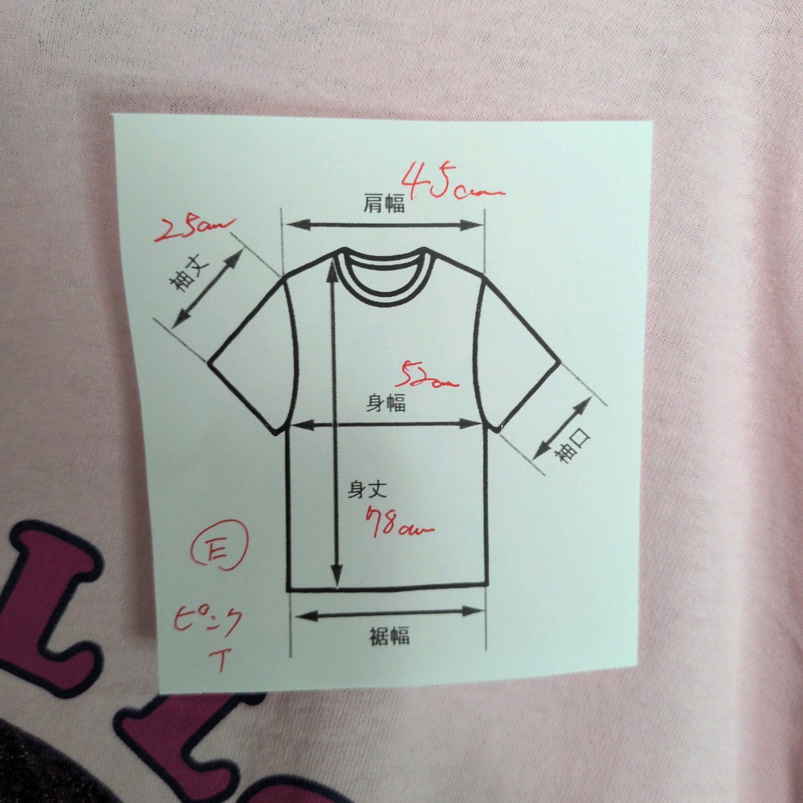 XLARGE Tシャツ エロTシャツ ピンク Mサイズ 激レア tropical love