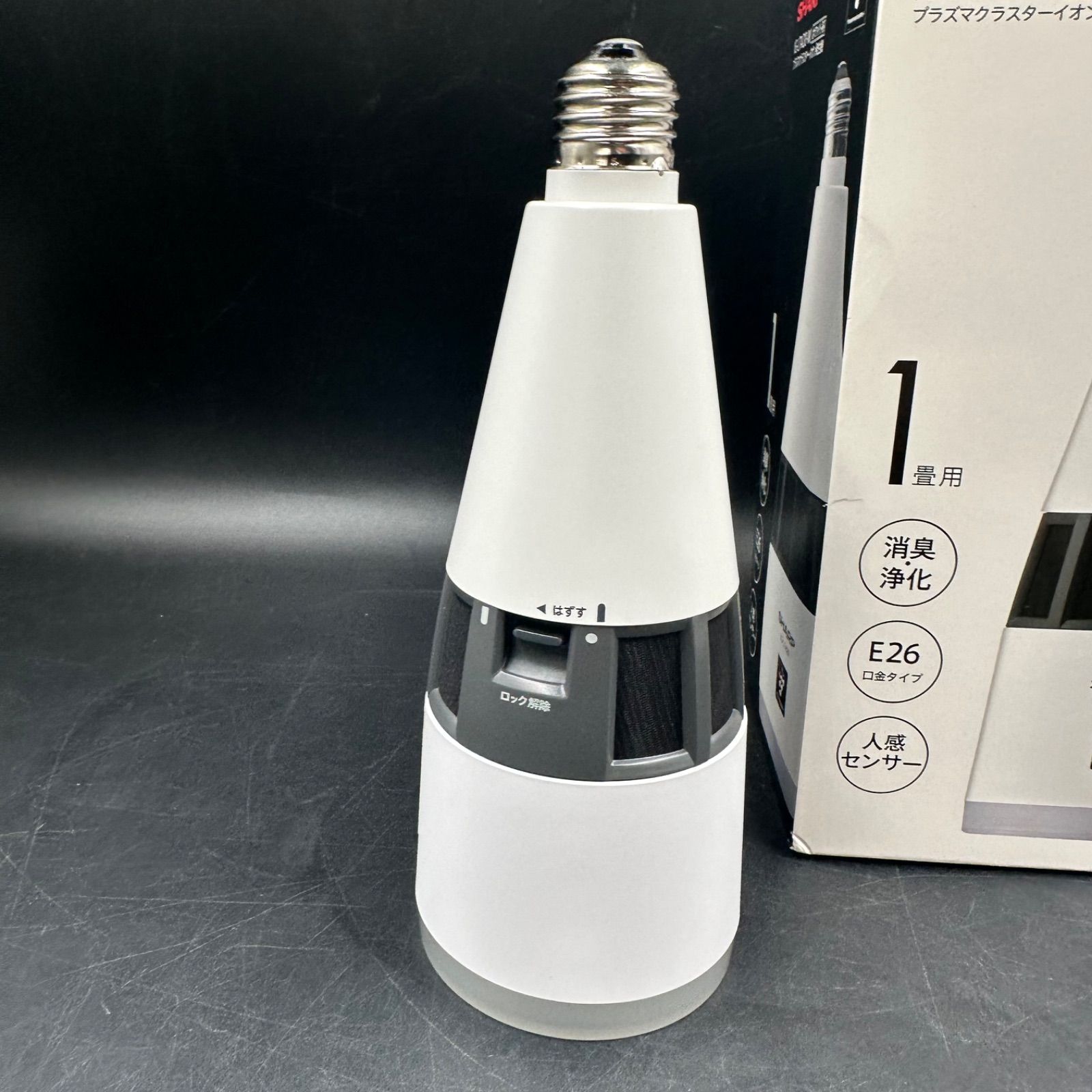 プラズマクラスターイオン発生機 SHARP IG-LTA20-W - メルカリ
