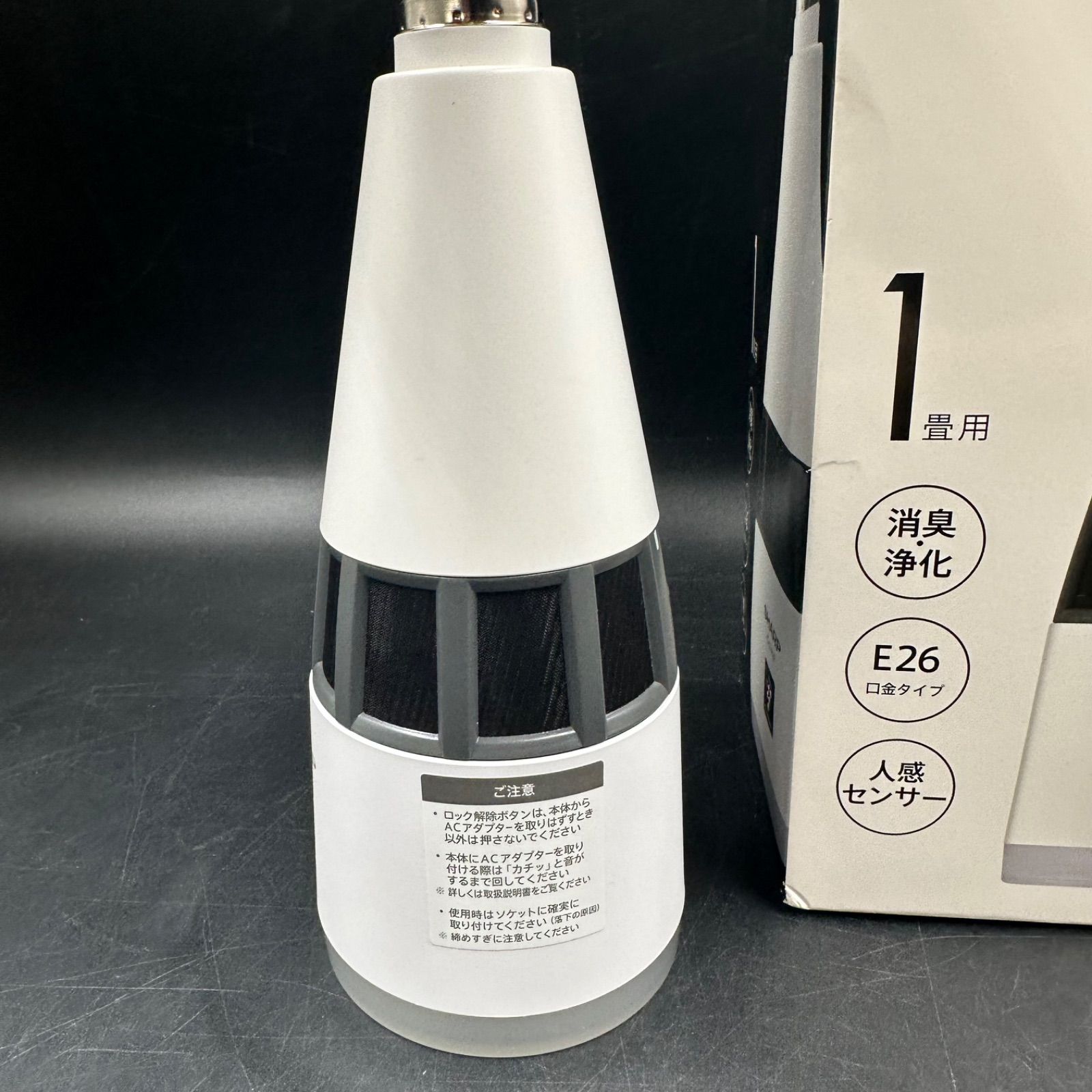 プラズマクラスターイオン発生機 SHARP IG-LTA20-W - メルカリ プラズマクラスターイオン発生機 SHARP IG-LTA20-W - メルカリ