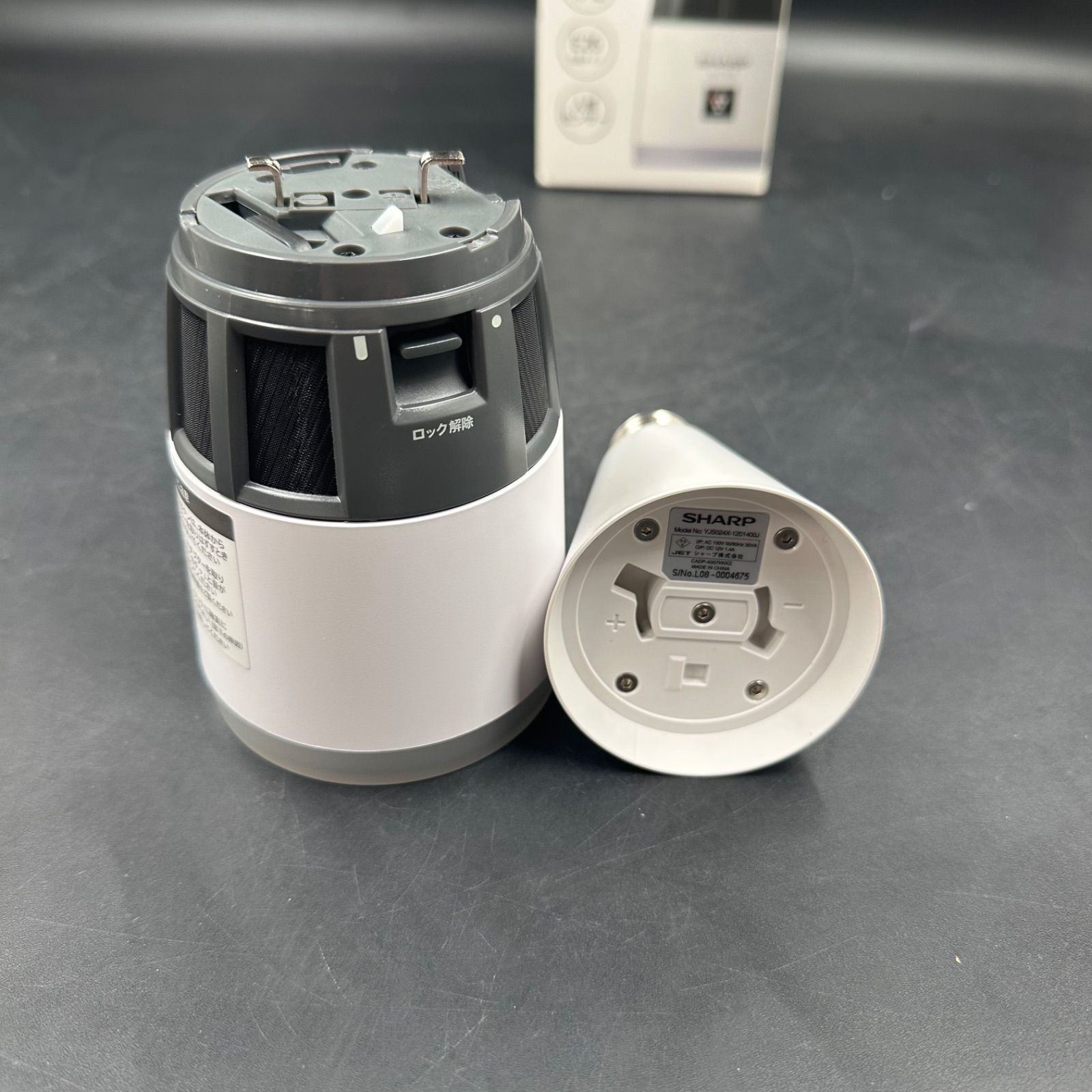 プラズマクラスターイオン発生機 SHARP IG-LTA20-W - メルカリ
