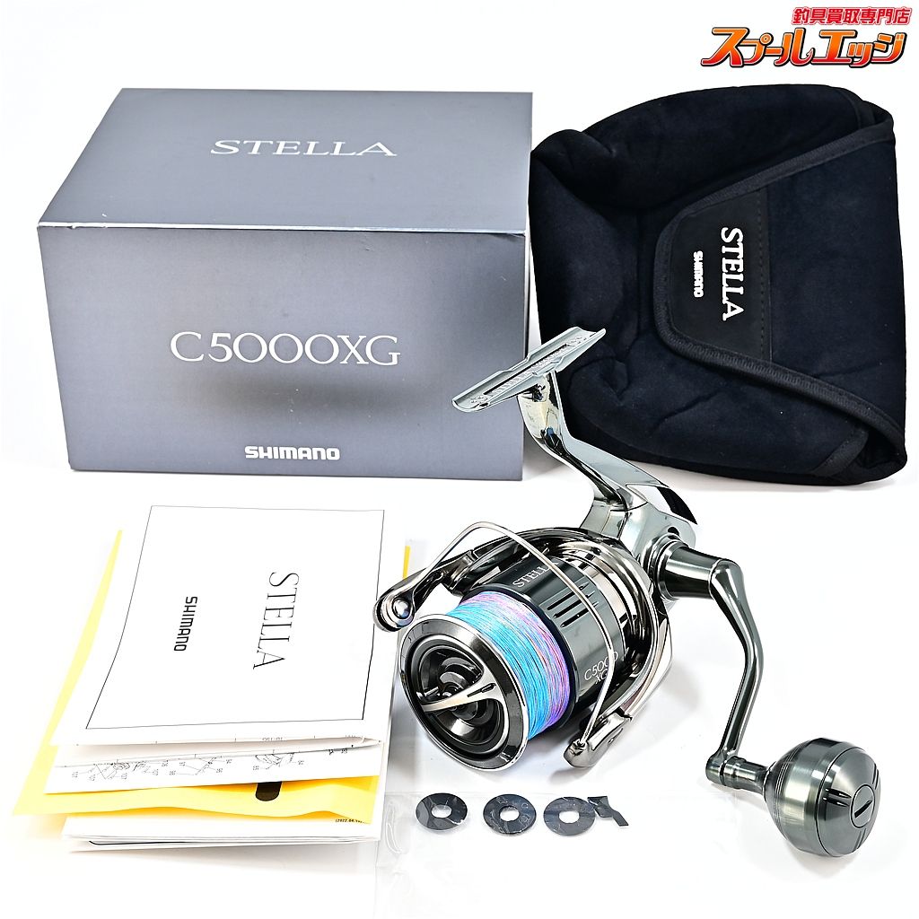 ★☆【シマノ】 22ステラ C5000XG SHIMANO STELLA★☆m45193
