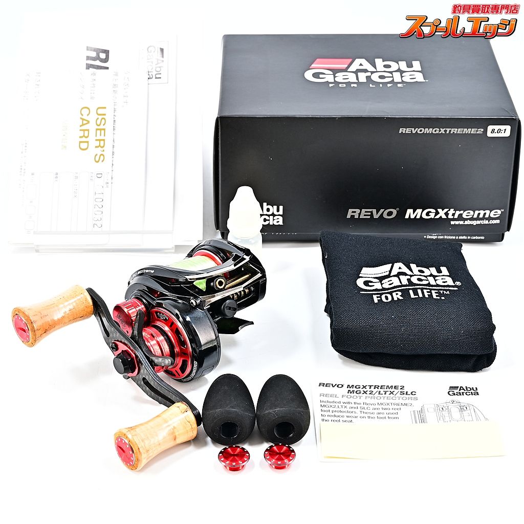 ★☆【アブガルシア】 レボ MGエクストリーム 8.0:1 Abu Garcia REVO MGXtreme★☆m45129