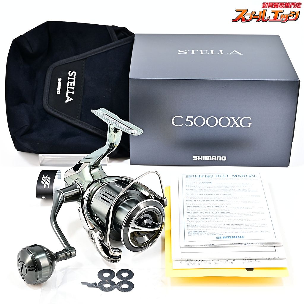 ★☆【シマノ】 22ステラ C5000XG SHIMANO STELLA★☆m45172