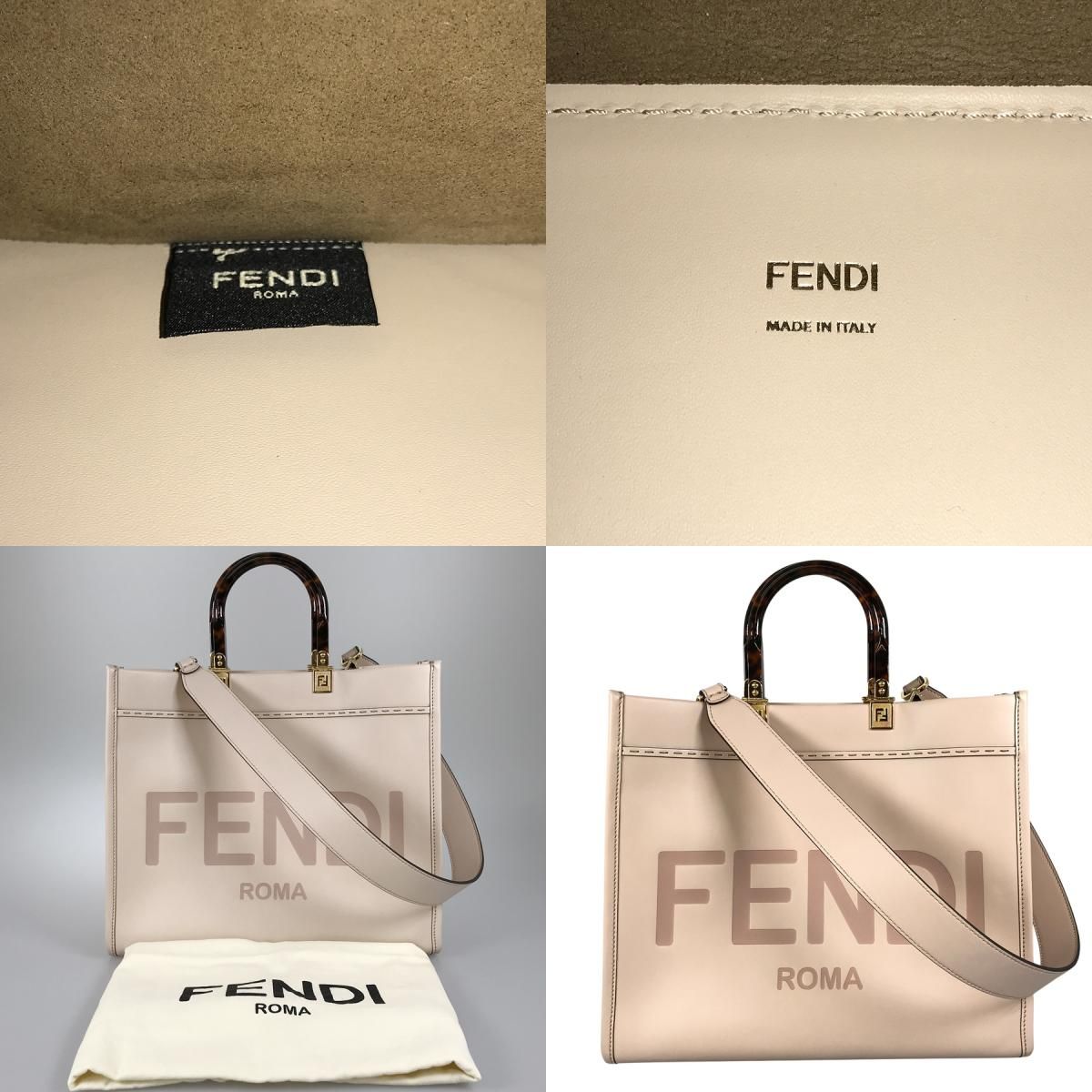フェンディ FENDI サンシャイン ミディアム 8BH386 レザー トート 