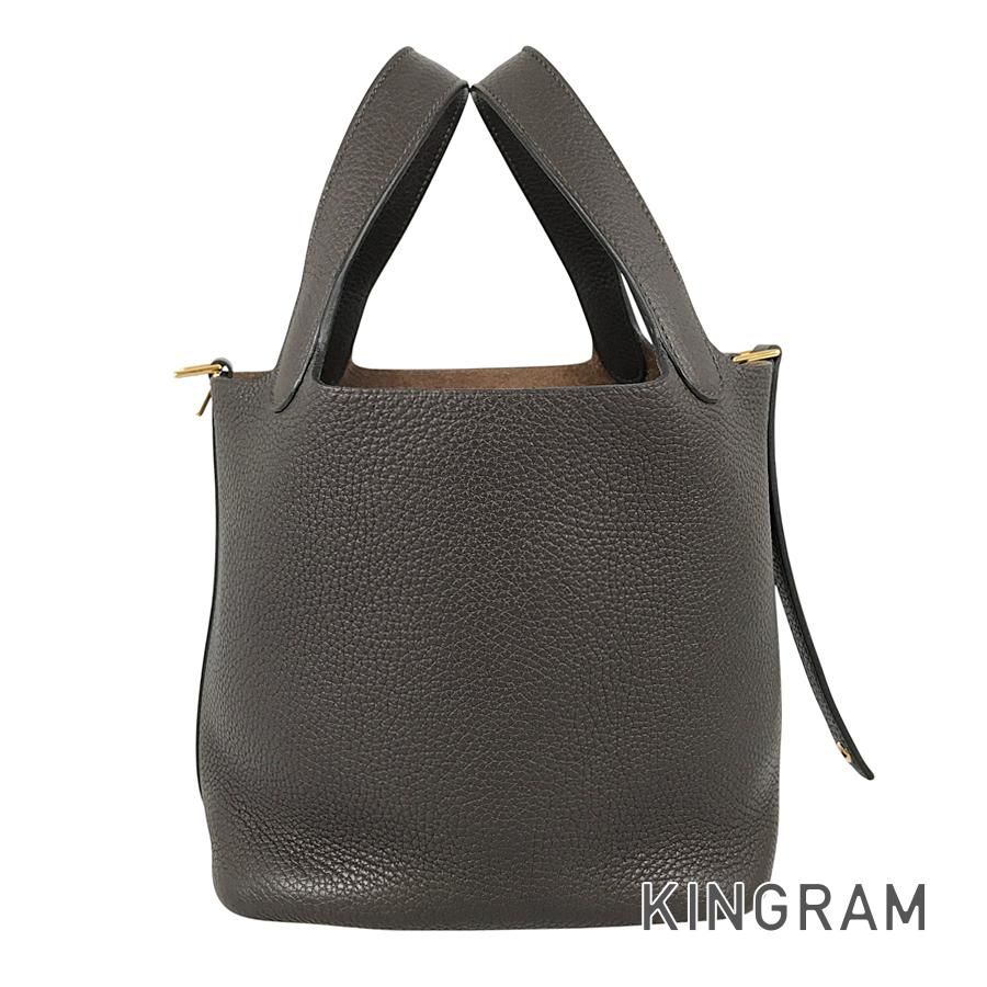 エルメス HERMES ピコタンロック PM トリヨンクレマンス ハンドバッグ sst【中古】