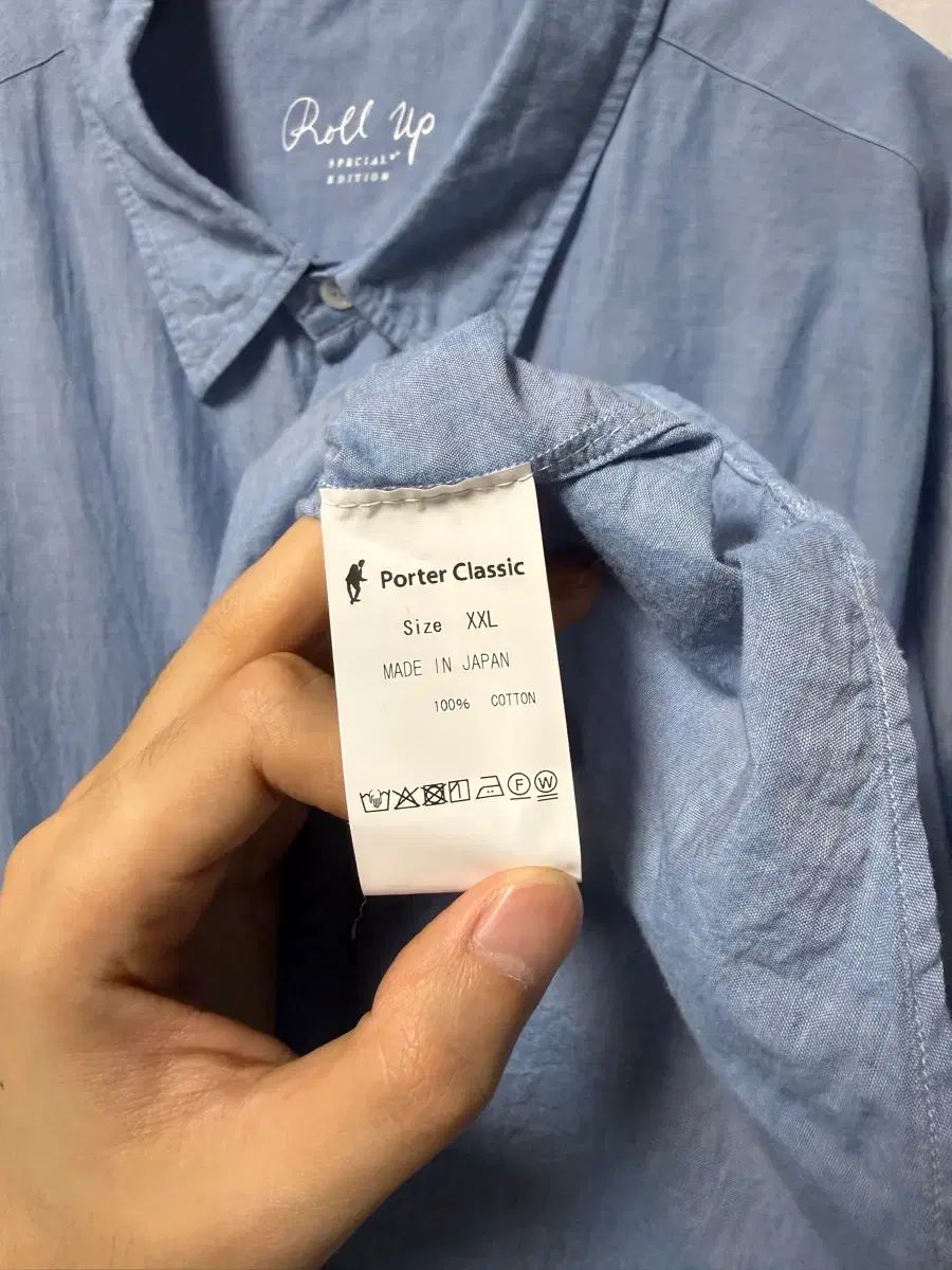ポータークラシック シャンブレー ロールアップ シャツ XXL