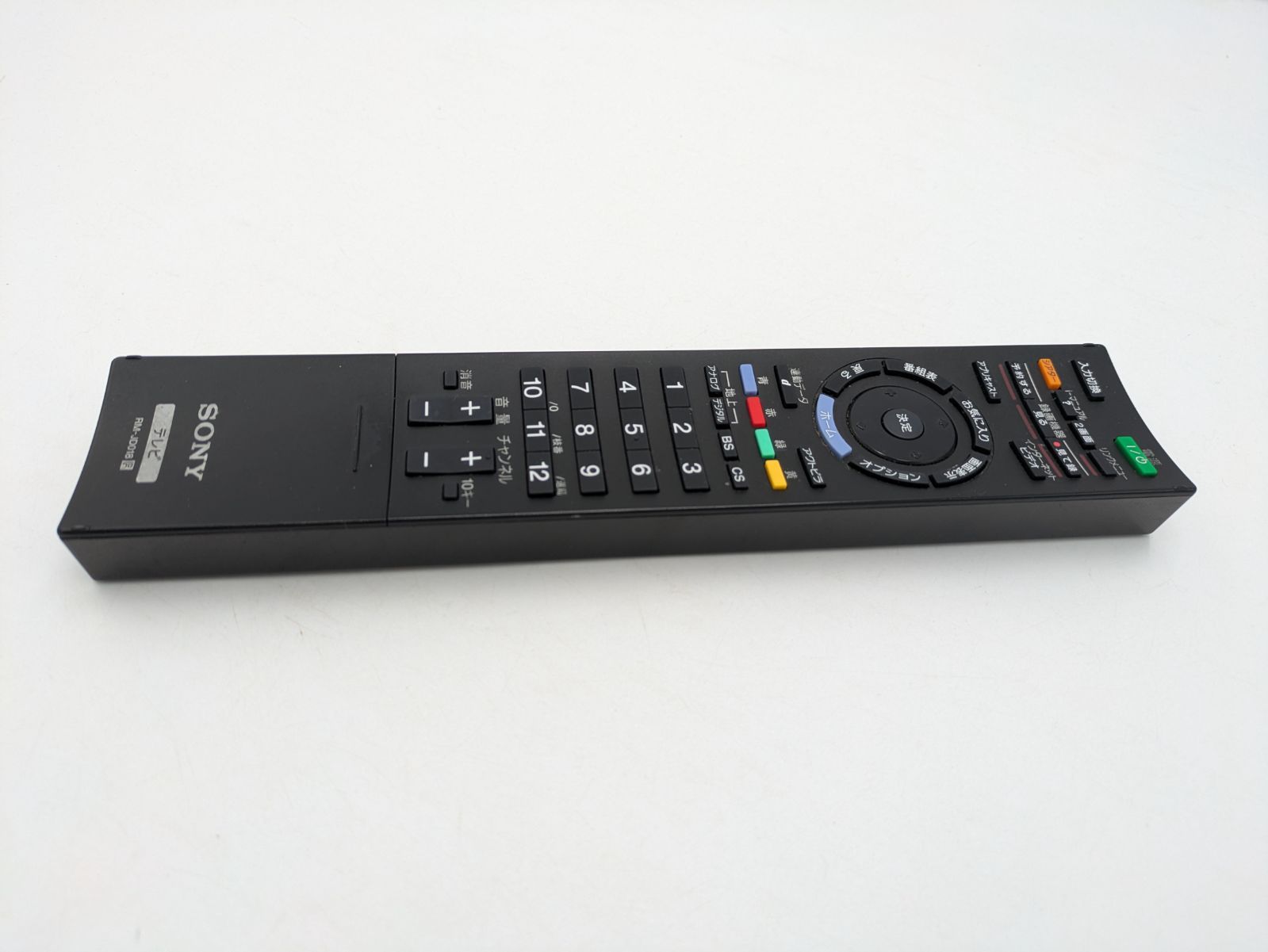 SONY ソニー TV用 RM-JD018 リモコン (M1404) - メルカリ