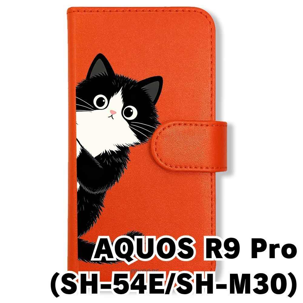 新品未使用】 AQUOS R9 Pro SH-54E SH-M30 手帳型スマホ ケース カバー