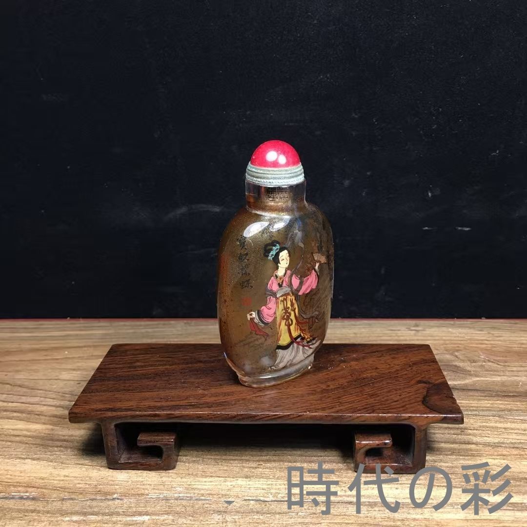 お買得価格』中国古美術・旧家蔵出・老琉璃・内絵鼻煙壷・名家手繪