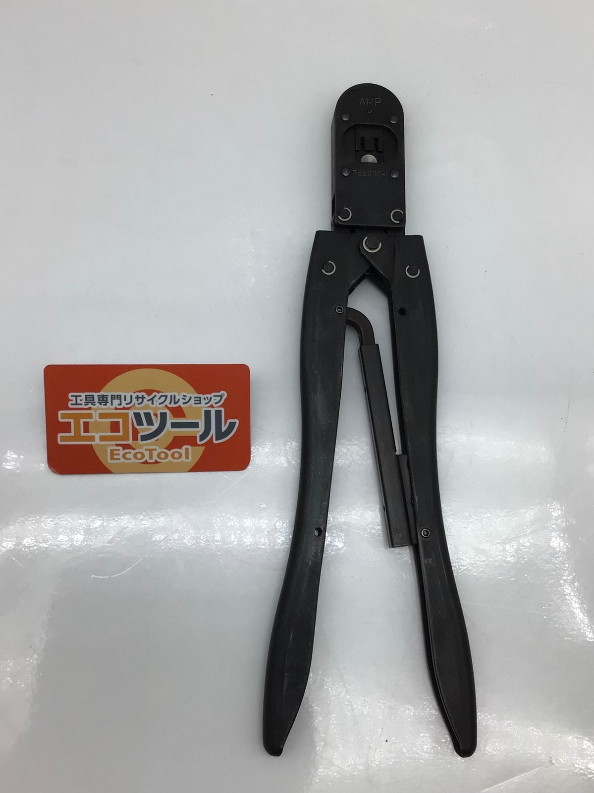 【中古品】AMP/アンプ 755330-1 〇 手動圧着工具 9530-A [IT_58ZQ8][知立][M04]