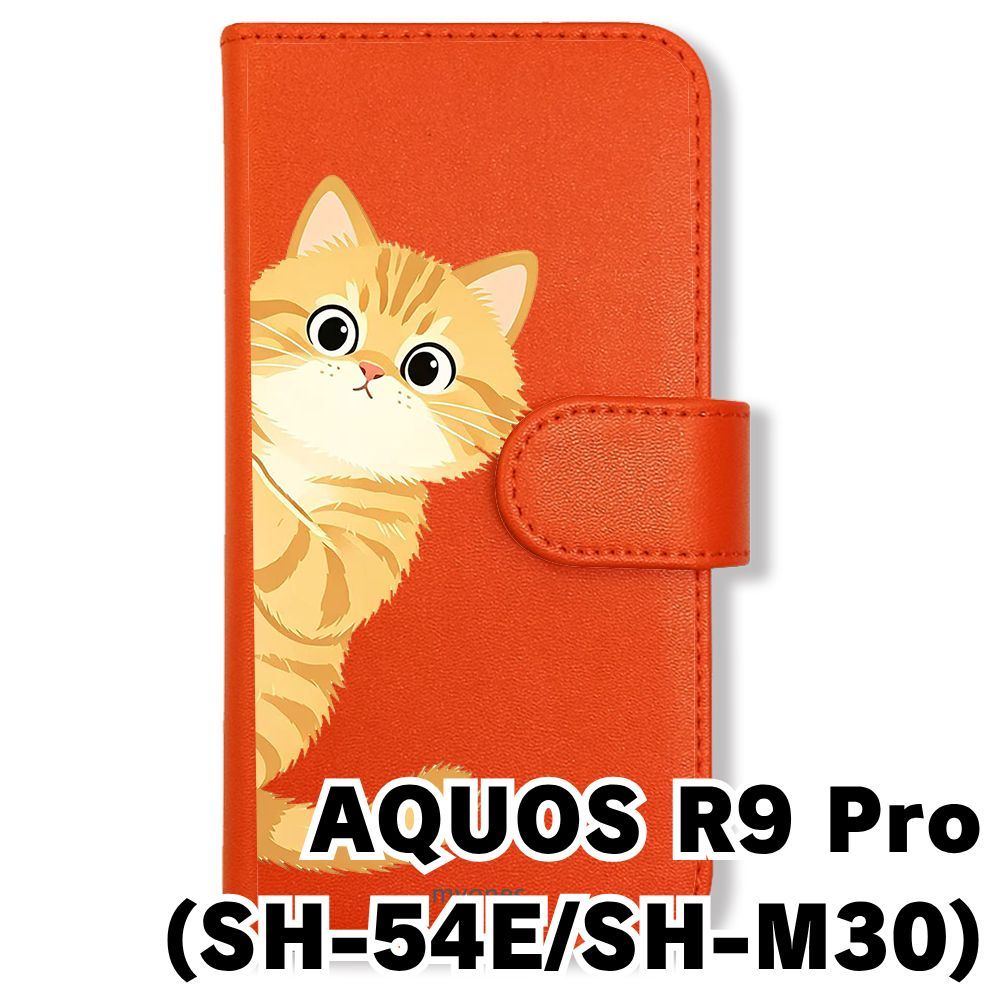 新品未使用】 AQUOS R9 Pro SH-54E SH-M30 手帳型スマホ ケース カバー