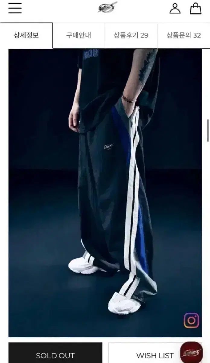 더 랭크 DIVIDED CHROME LOGO TRACK PANTS ザ・ランク DIVIDED CHROME LOGO トラックパンツ