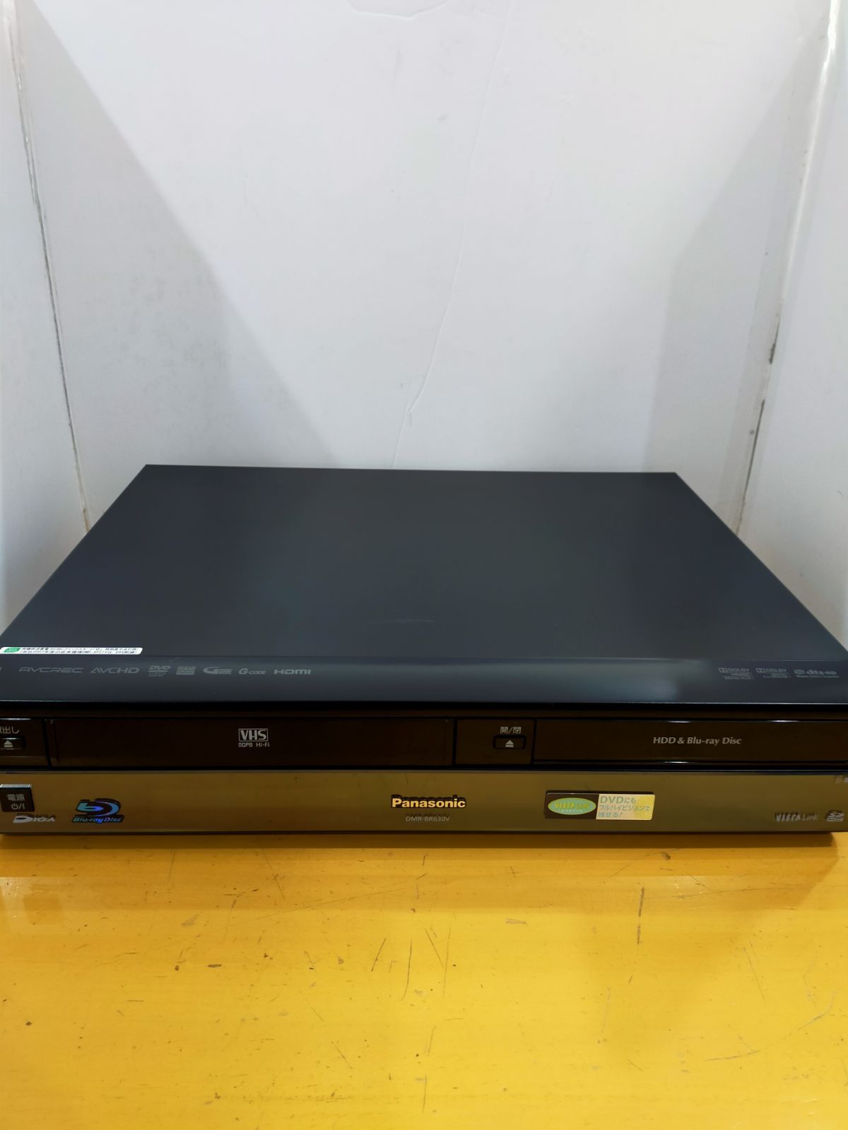 B12 Panasonic VHS/HDD搭載 ブルーレイディスクレコーダー DMR-BR630V