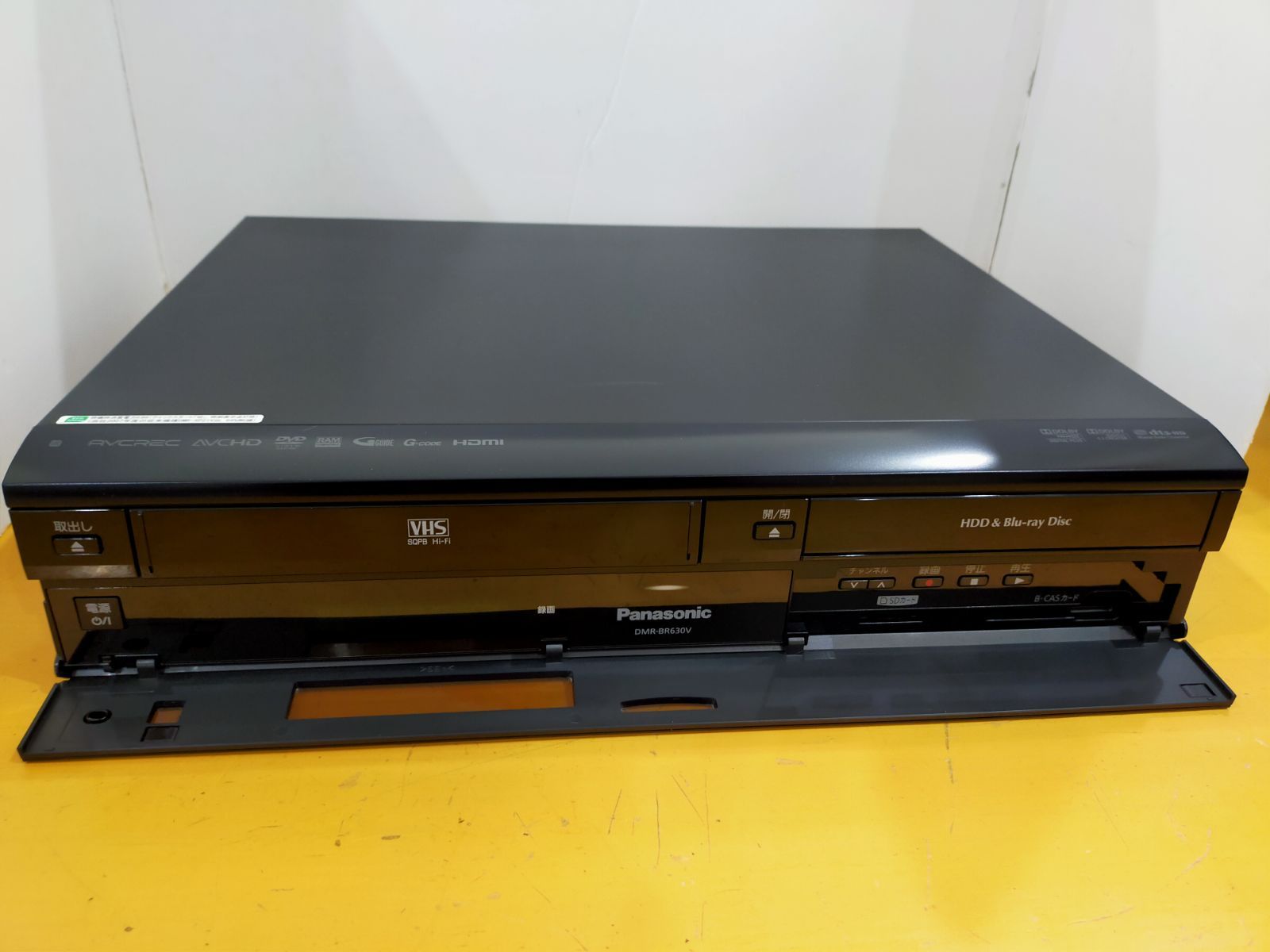 B12 Panasonic VHS/HDD搭載 ブルーレイディスクレコーダー DMR-BR630V