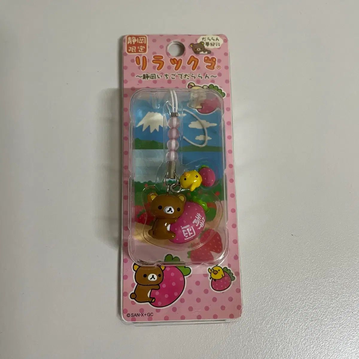 ゴー リラックマ いちご ストラップ
