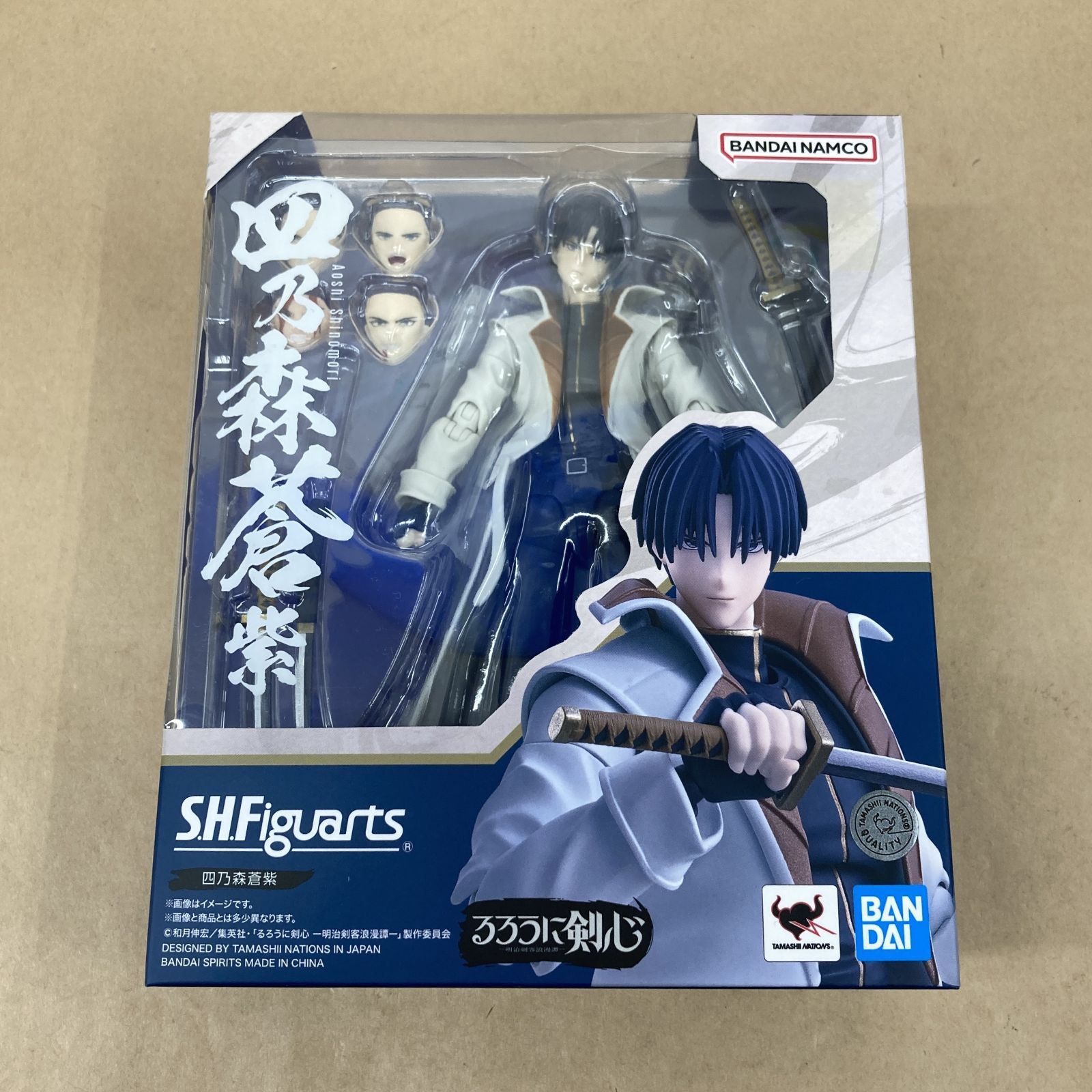 魂ネイション るろ剣 S.H.Figuarts 四乃森蒼紫 フィギュア 未開封品 