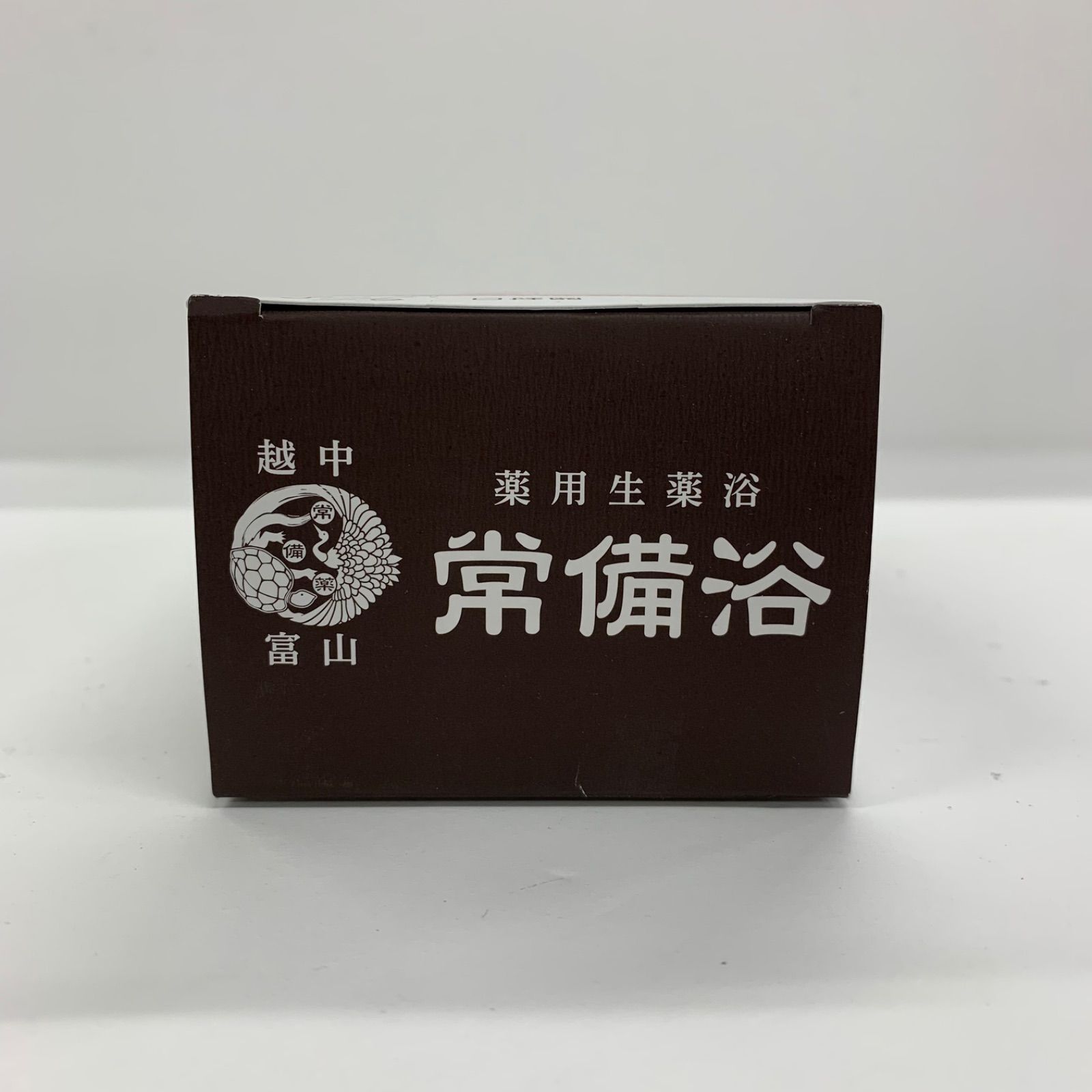 J3059 富山常備薬 常備浴 400ml 使用期限:202804 - メルカリ J3059 富山常備薬 常備浴 400ml 使用期限:202804 - メルカリ