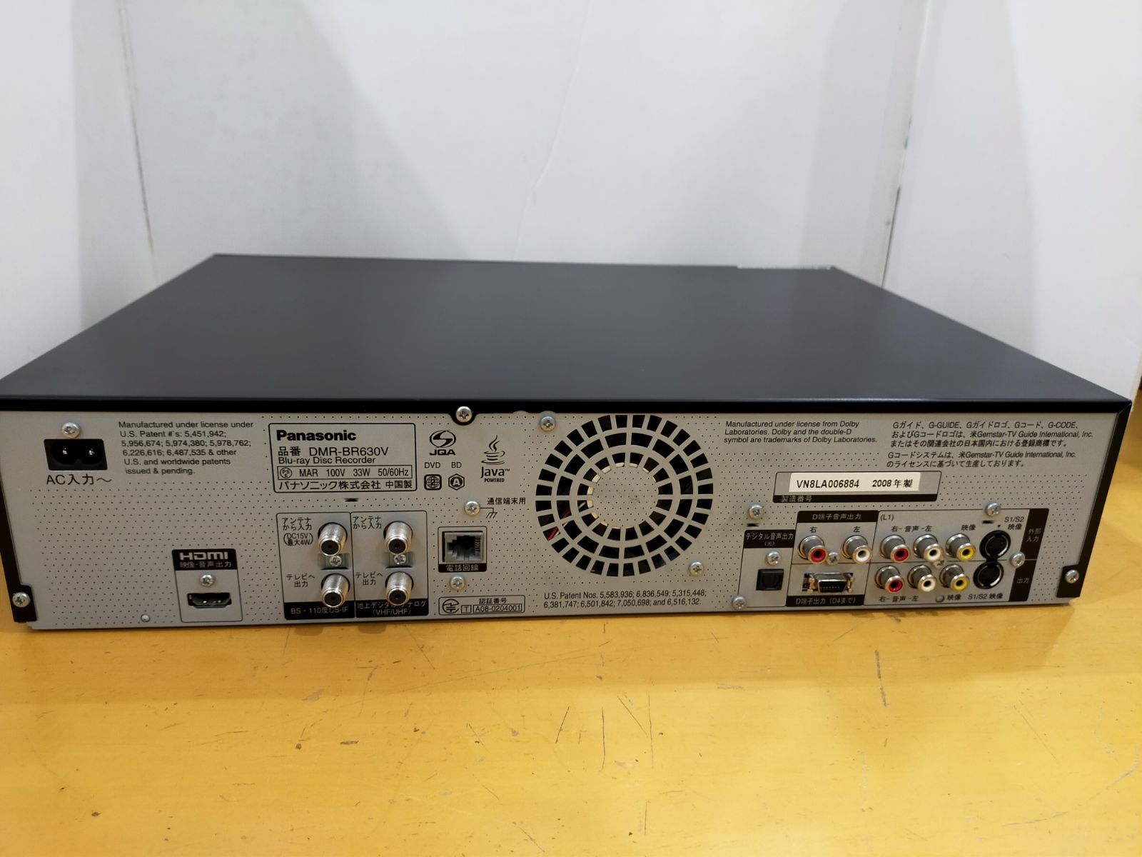 B12 Panasonic VHS/HDD搭載 ブルーレイディスクレコーダー DMR-BR630V