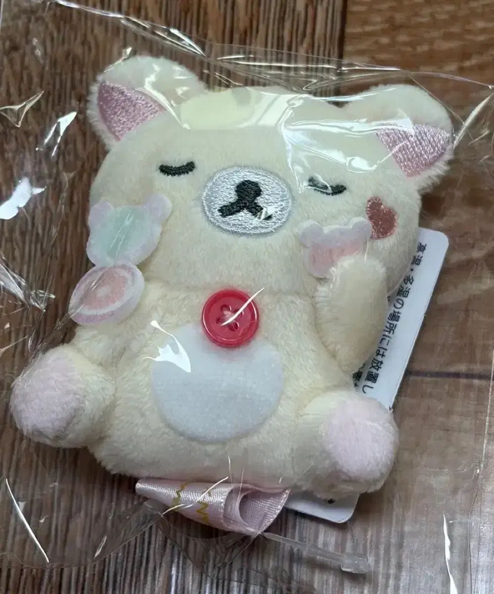 サンエックス リラックマ メイクアップ テノリ コリラックマ