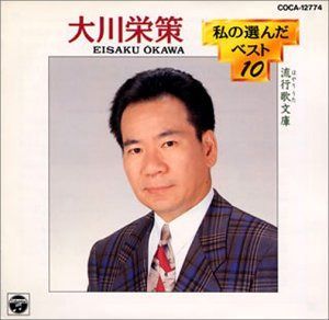 【CD】私の選んだベスト10