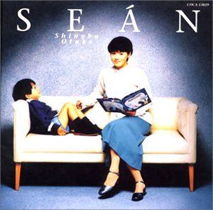 【CD】ララバイ SEAN~ショーン~