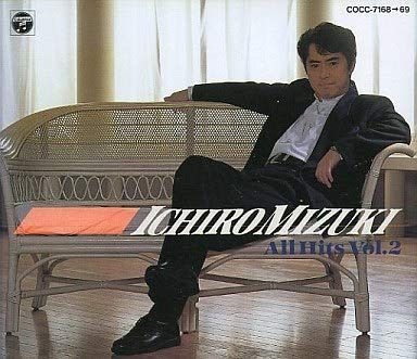 【CD】水木一郎大全集(2)