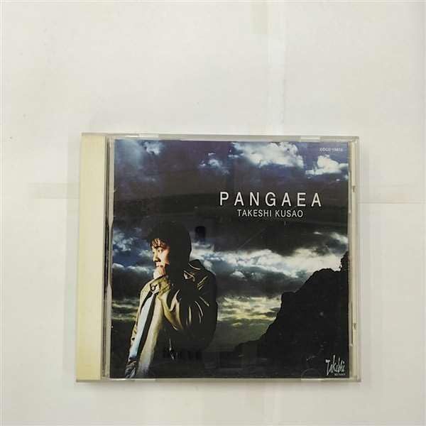 【中古】「未使用品」［CD］Pangaea CD】PANGAEA - メルカリ