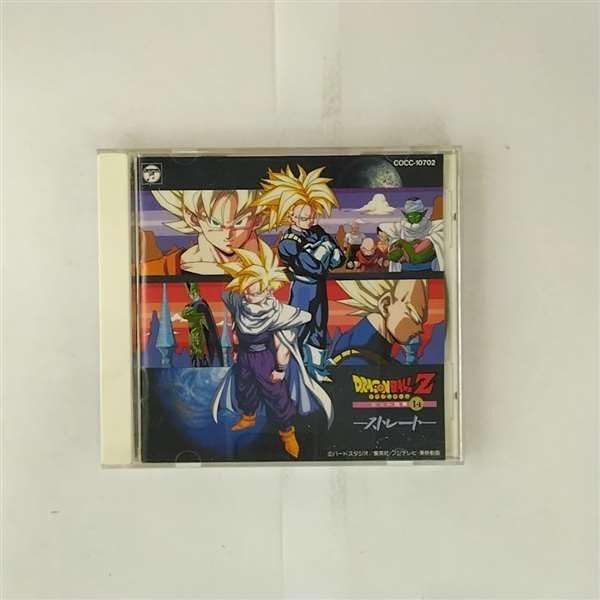 【CD】ドラゴンボ-ルZヒット曲集Vol.14