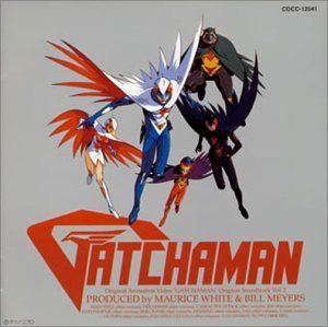 【CD】ガッチャマン オリジナル・サントラ2
