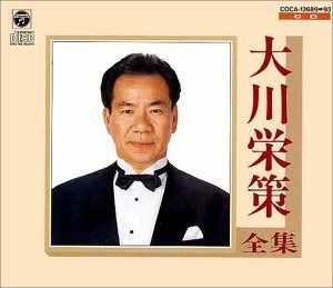 【CD】全集 7,545円