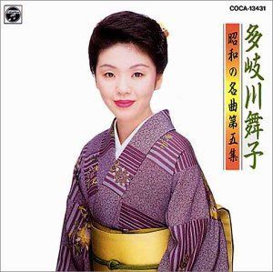 【CD】昭和の名曲(5)