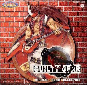 【CD】「ギルティ・ギア」オリジナル・サウンド・コレクショ ン