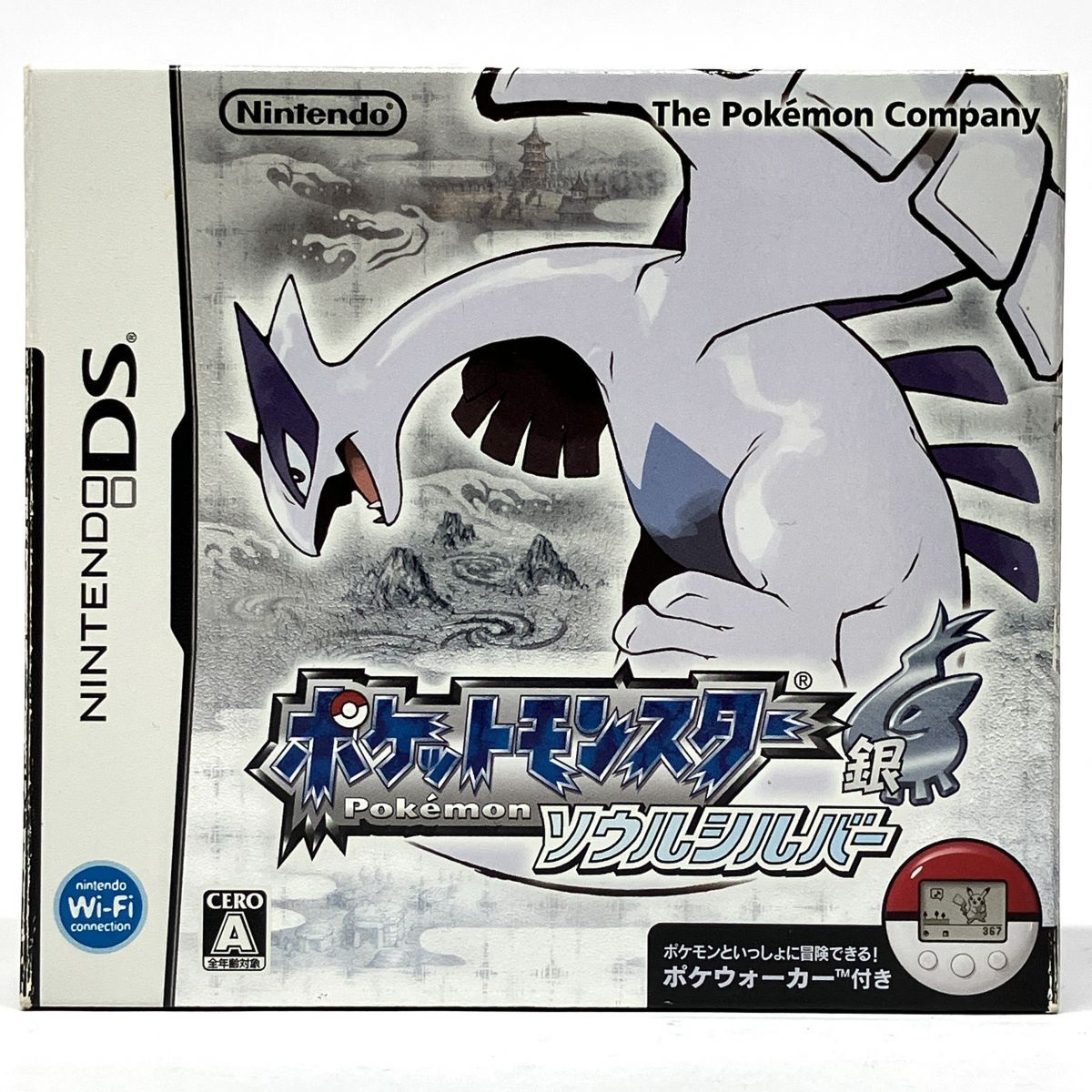 Nintendo DS ソフト ポケットモンスター ソウルシルバー ※中古/現状品