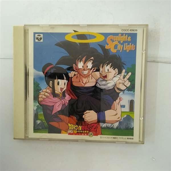 【CD】ドラゴンボ-ルZ ヒット曲集 15