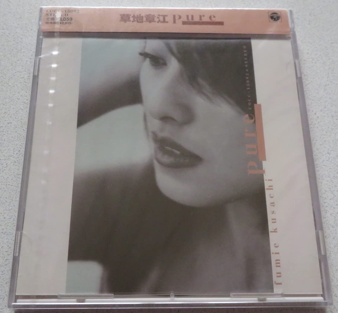 【CD】Pure