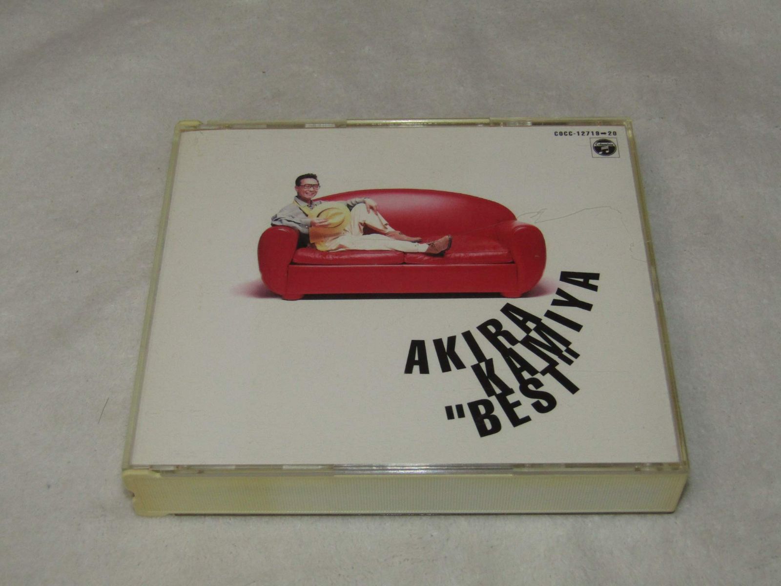 【CD】神谷明 ベスト