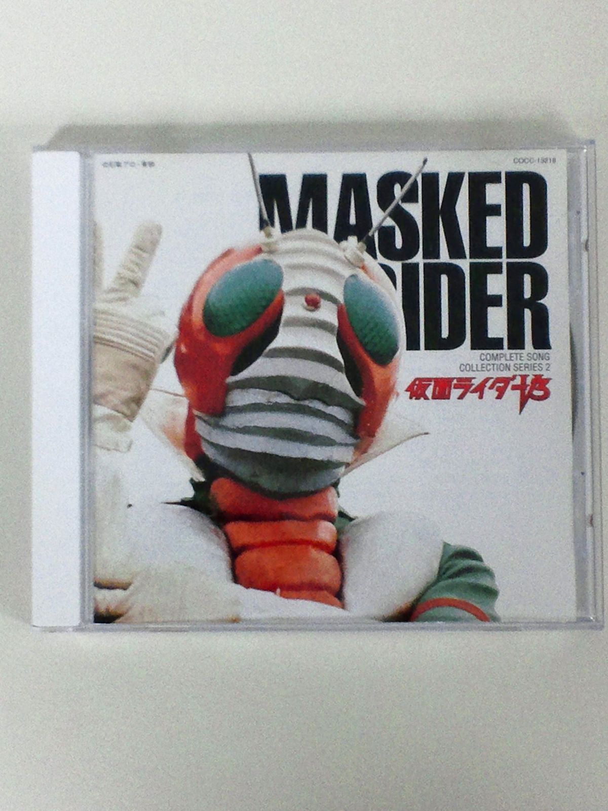 【CD】仮面ライダーV3 コンプリート・ソング・コレクション