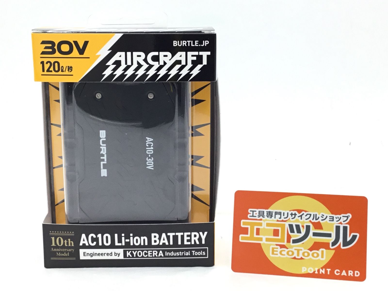 【未使用】BURTLE/バートル AC10 ☆ エアークラフト 2026年モデル 30Vリチウムイオンバッテリー マットブラック 78 F [IT_NXPD4][半田][M04]