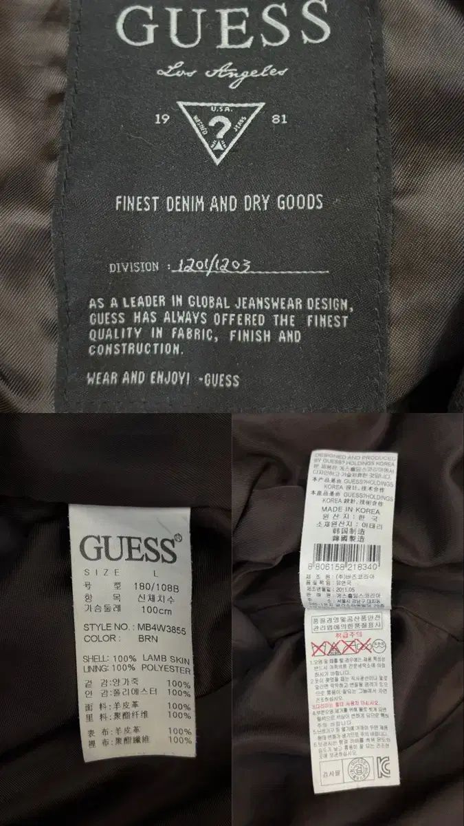 GUESS ハイネック ラムスキン ライダース ジャケット