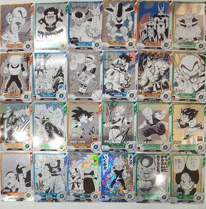 market initial 3, Pack Advance DBSDV] ドラゴンボール　アドバンスパック　ベジータ＆孫悟空　パラレルセット　極美品 price cards parallel all for ドラゴンボールカード