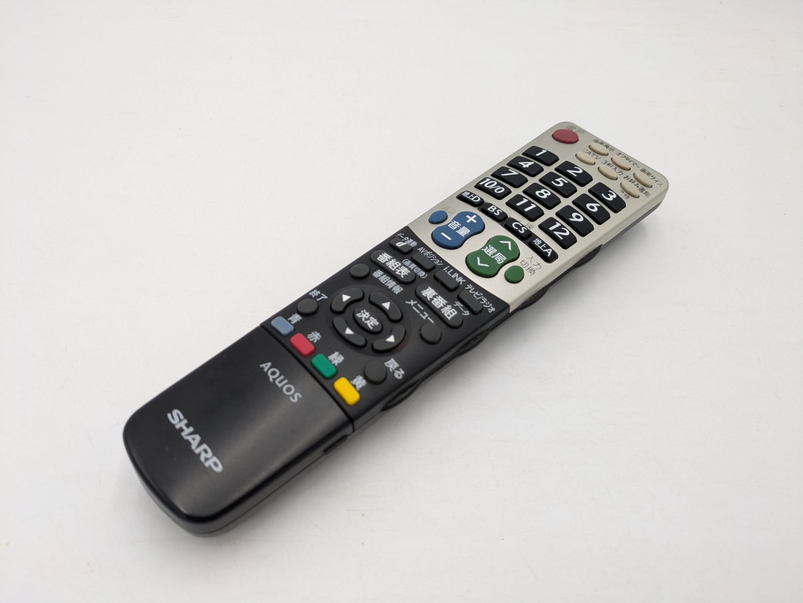 SHARP AQUOS GB047WJSA リモコン (M1407) - メルカリ