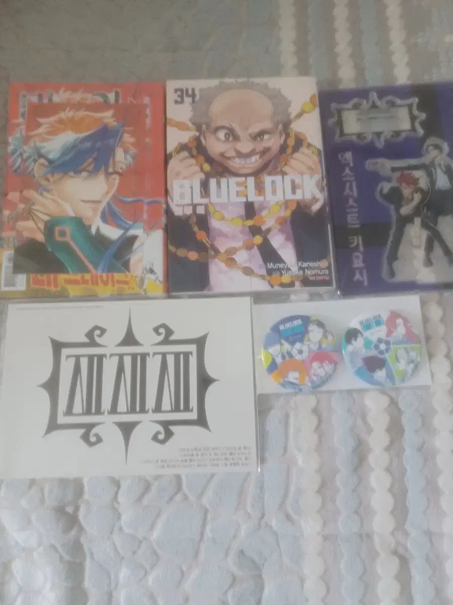 レディース ジャンル 漫画 グッズ まとめで 出品