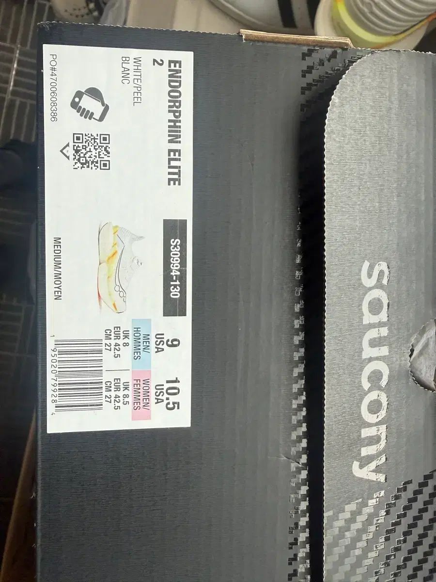 Saucony エンドルフィン エリート 白/フィル 270