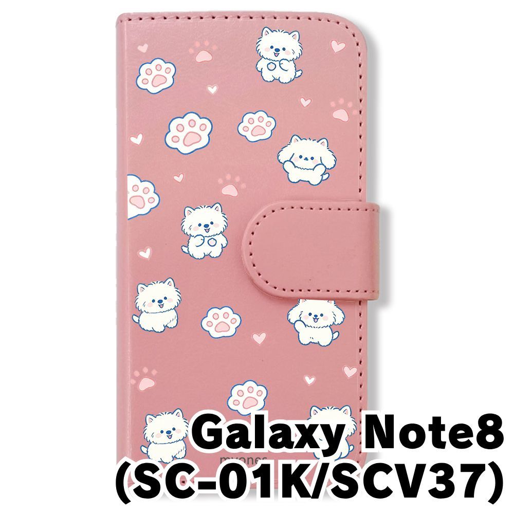 新品未使用】 SC-01K/SCV37 Galaxy Note8 手帳型スマホ ケース カバー