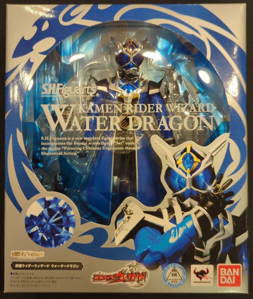 バンダイ S.H.Figuarts 仮面ライダーウィザード 仮面ライダーウィザード ウォータードラゴン