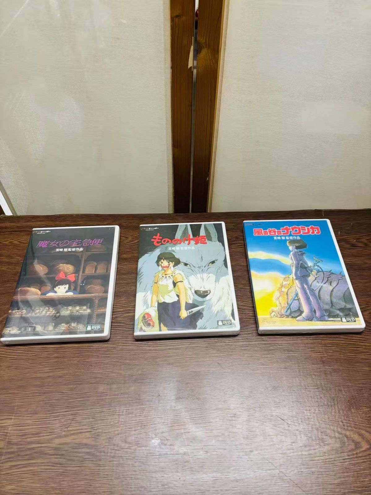 風の谷のナウシカ もののけ姫 魔女の宅急便 ハウルの動く城 DVD 四本セット 新品 未開封】魔女の宅急便 & 風の谷のナウシカ & もののけ姫 DVD3 枚