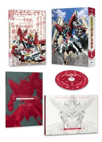 【Blu-ray】【新品】勇気爆発バーンブレイバーン 1 Blu-ray 佐賀