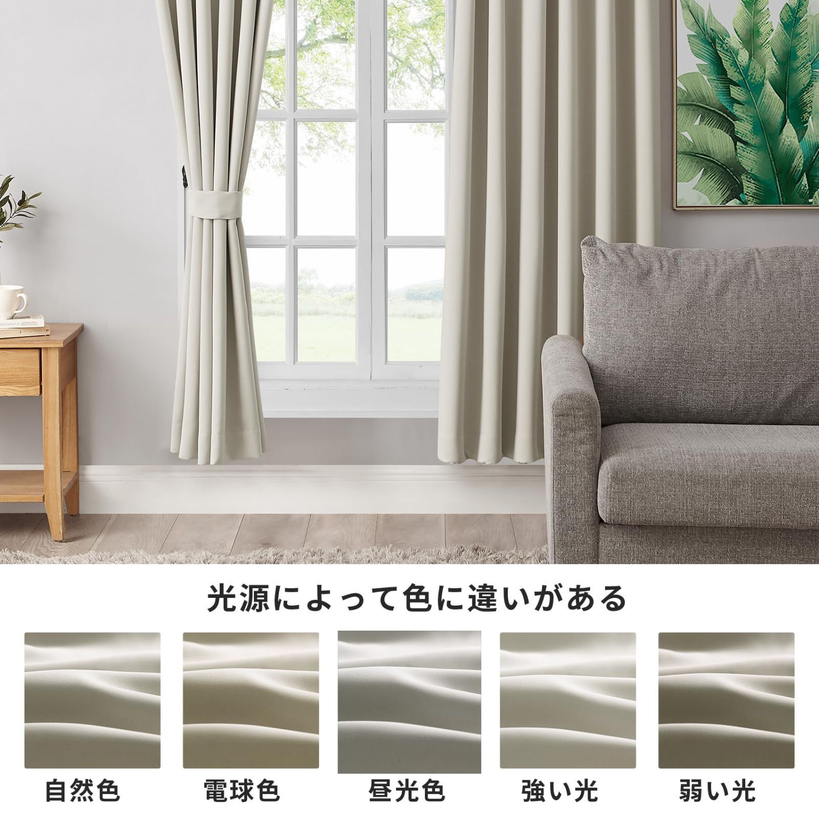 Amazon｜Hansleep カーテン 1級遮光 幅150cm×丈210cm 2枚組 アイスグレー 断熱 防寒 防音 省エネ 厚手 無地 おしゃれ  洗える 寝室 リビング用 (アイスグレー, 幅150cm×丈210cm)｜ひざ掛け・ハーフケット オンライン通販 【送料無料】Hansleep 2枚カーテン 1級遮光 カーテンセット 断熱 厚手 無地 おしゃれ 洗える 色：アイスグレー、サイズ：丈210 cm x 幅150 cm (2枚組)